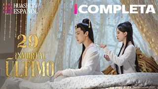 [ENG SUB] Immortal Ultimate EP29 |  Zhao Lusi, Wang Anyu | Fantasy Couple in Search of the Phoenix!