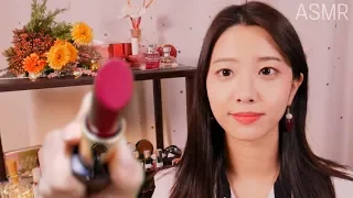 [eng sub]Suna's relaxing Lipstick Shop[Roleplay ASMR]