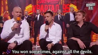 💚 #Zelensky &#Kvartal95 team singing"Hold me,Motherland"song #StandWithUkraine #WarInUkraine ENGLISH