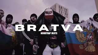 [Hoodtrap Remix] Tovaritch - BRATVA X | UK HOODTRAP