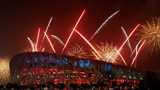 Beijing New Year 2021 Celebration | China Welcomes 2021