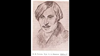 Видеоэкскурсия «Петербургские повести» Н.В. Гоголя