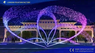 Shanxi Xuanyuan Shengshi Plaza Dry Fountain--Longxin Fountain Factory Supply