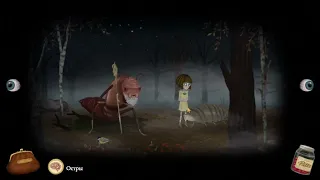 ??? - 02 - Fran Bow