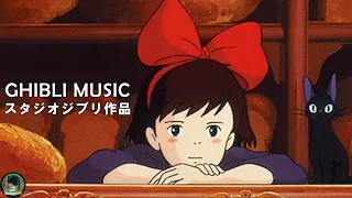 【Summer Ghibli Piano】A Studio Ghibli Summer || Carrying You , Princess Mononoke , City With Sea View