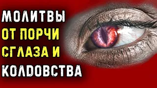 Лечение порчи, сглаза, колдовства посредством Корана | Исламская рукья | Время покаяния