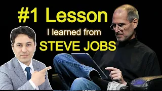 The Secret You didn't know About iPhone ( Steve Jobs Tells Us )