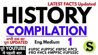 uppsc HISTORY revision इतिहास compilation uppcs upsc bpsc state pcs gs hcs upsssc lekhpal mppsc ro 1