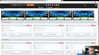 Обзор Букмекерского раздела Онлайн Casino X  Ставки на Спорт  live казино  отзывы не фонбет, 1xbet