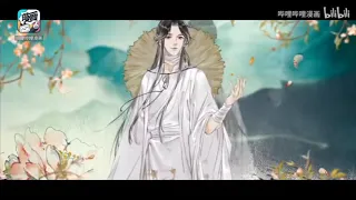 天官赐福 Tian Guan Ci Fu | PV Manhua [Indo Sub]