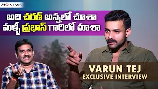 Varun Tej Interview with M9 News | Gandeevadhari Arjuna | Journalist Nishant| Ram Charan | Prabhas |