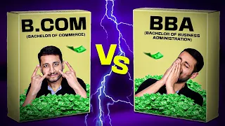 BCom Vs BBA | Best Course for a Commerce Student is ??? | Bachelor of Commerce