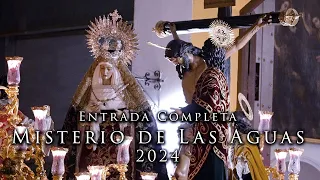 4K || ENTRADA COMPLETA | MISTERIO DE LAS AGUAS | ROSARIO DE CÁDIZ || 2024