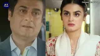 Sultanat Episode 16 - 7th May 2024 - Humayun Ashraf - Maha Hasan & Usman Javed - HUM TV Drama