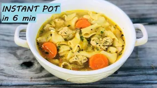 Instant Pot Classic Chicken Noodle Soup in 6 minutes | Chicken Noodle Soup