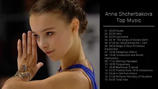 Anna Shcherbakova Music Compilation | Figure Skating