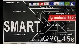 НАСТРОЙКА SMART TV Q90 35s 43s 45s 55s