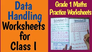 Data Handling | Data Handling for class 1 | Data Handling Worksheets for class 1 | Class 1 Maths