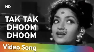 Tak Tak Dhoom Dhoom | Do Aankhen Barah Hath (1957) | Sandhya | Lata Mangeshkar Song