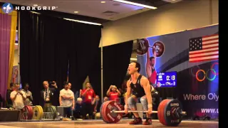 Alex Lee (-69kg) - Clean & Jerk Analysis