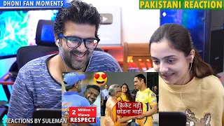 Pakistani Couple Reacts To 12 MS Dhoni Heartwarming Fan Moments that will melt your Heart