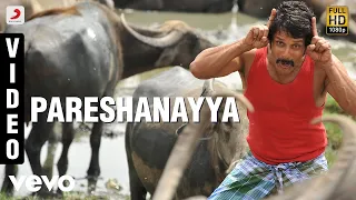 I - Manoharudu - Pareshanayya Video | Vikram, Amy Jackson | A.R. Rahman