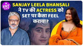 Heeramandi Cast Interview: Sanjeeda Shaikh ने बताया सेट पर क्या कराते हैं Sanjay Leela Bhansali?