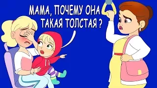 КАК ОТВЕЧАТЬ НА САМЫЕ СЛОЖНЫЕ ДЕТСКИЕ ВОПРОСЫ