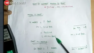 How to convert, Meter to Feet and Feet to Meter in Tamil.#SMS