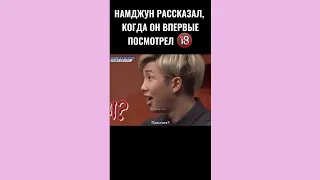 Смешные и милые моменты с BTS | #166