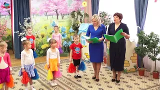 Праздничный концерт к 10-ти летнему юбилею детского сада "Радуга"