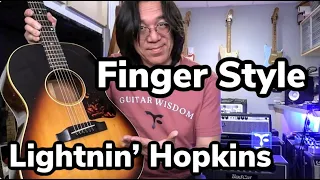 Lightnin' Hopkins Finger Style - Finger Picking Blues - Gibson LG-1
