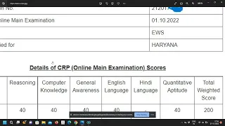 rrbpo mains score card/ my rrb po mains score/ #banking #rrbpo