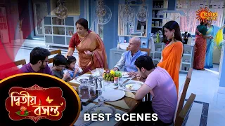 Dwitiyo Basanta - Best Scene | 20 Apr 2024 | Full Ep FREE on Sun NXT | Sun Bangla