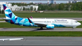 X-Plane 11 - Boeing 737-800 LU | Казань (UWKD) - Пермь (USPP) в IVAO. Розыгрыш ключа!