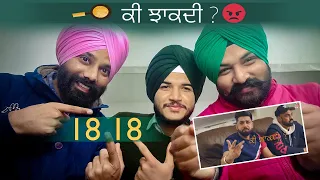 Reaction video on Jag Maan | Deepak Dhillon | 18 18 ( OFFICIAL VIDEO ) New Punjabi Song 2021