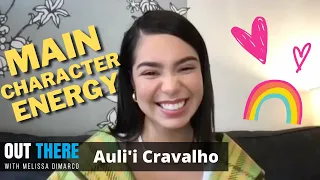 Auli'i Cravalho CRUSHES It in Hulu’s Queer Romcom ‘Crush’ | Out There with Melissa DiMarco Interview