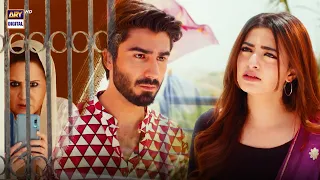 | ARY Digital Drama