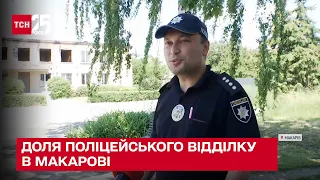 Досі чутно запах чаду – ТСН про долю відділку поліції в Макарові