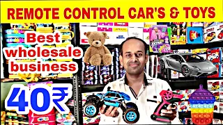 Latest toys wholesale market in Begum bazar