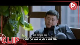 💪 كليبات من فيلم المقاتل I The Fighter I القناة الرسمية لأفلام الصين