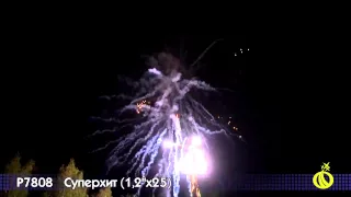 Фейерверк Суперхит - 25 залпов (Р7808)