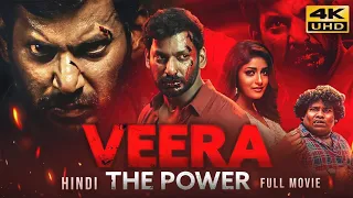 Veera The Power Full Movie|| Hindi Dubbed Movie