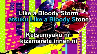 Bloody Stream (TV Size Karaoke)