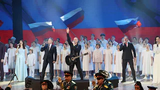 Праздничный концерт ко Дню работника уголовно-исполнительной системы России