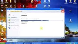 Обновление антивирусной программы Eset Smart Security с оффлайн баз