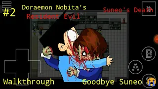 #2 Doraemon nobita's resident evil /suneo's death 😢