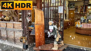 The Village: Winter in Shirakawa-Go (白川郷) 2021【4K HDR】