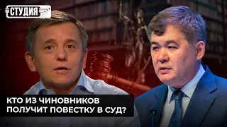 Громкие фамилии: адвокат экс-министра здравоохранения Елжана Биртанова о судебном процессе