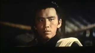 Schwert des gelben Tigers (New One Armed Swordsman) german/deutscher Trailer - 35mm Kinorolle